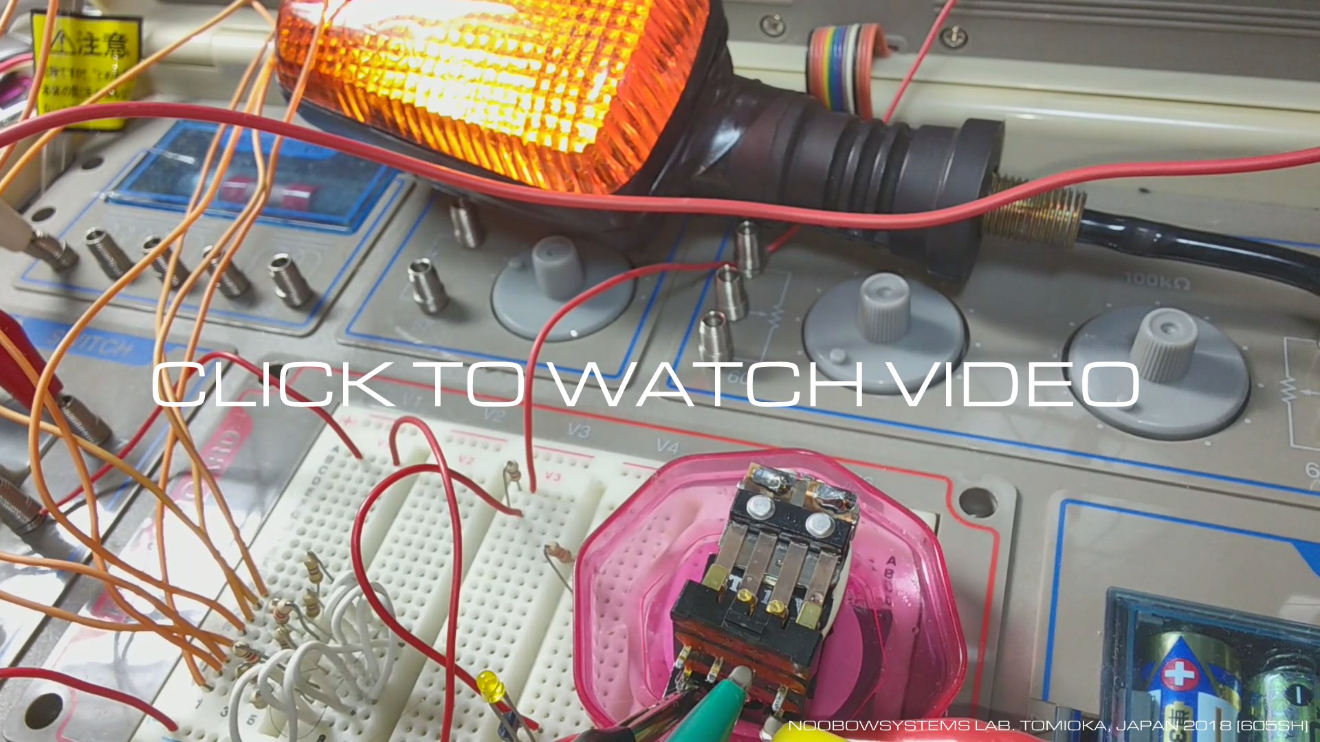 A-501 Relay Rehabilitation - Click to watch video